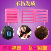 Accessoire coiffure - Ref 1204318 Image 33