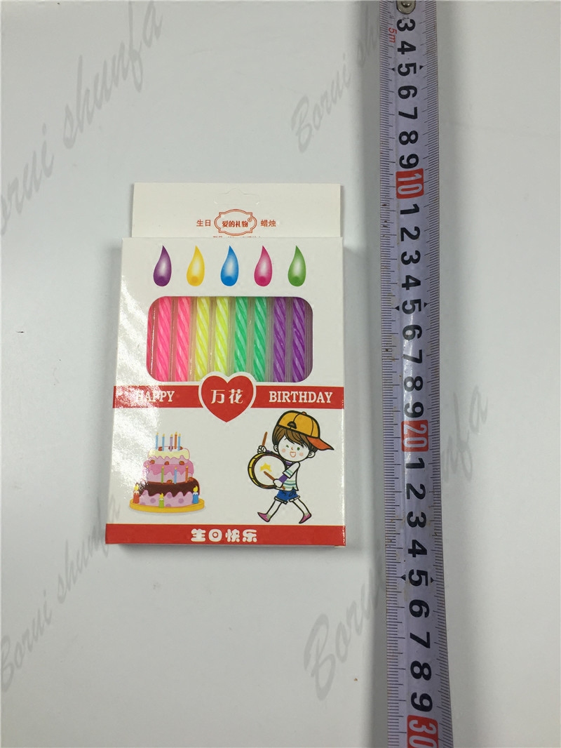 Bougie - Ref 2490748 Image 3