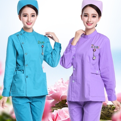 分体冬装偏襟立领口腔科护士服