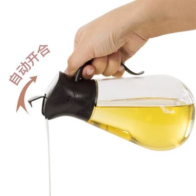Glass oil pot 550ml automatic opening and closing oil bottle