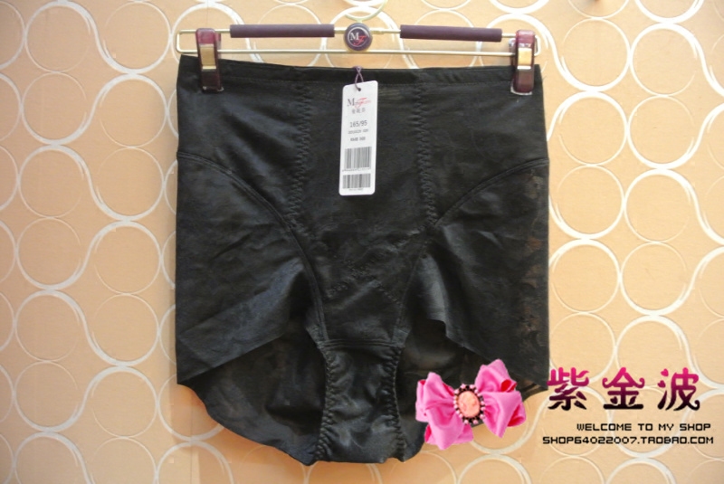 body amincissant simple - Ref 685099 Image 3