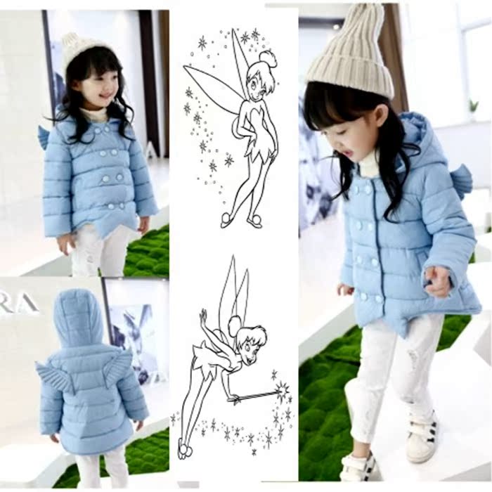 Manteau pour fille en fibre - Ref 2164248 Image 5