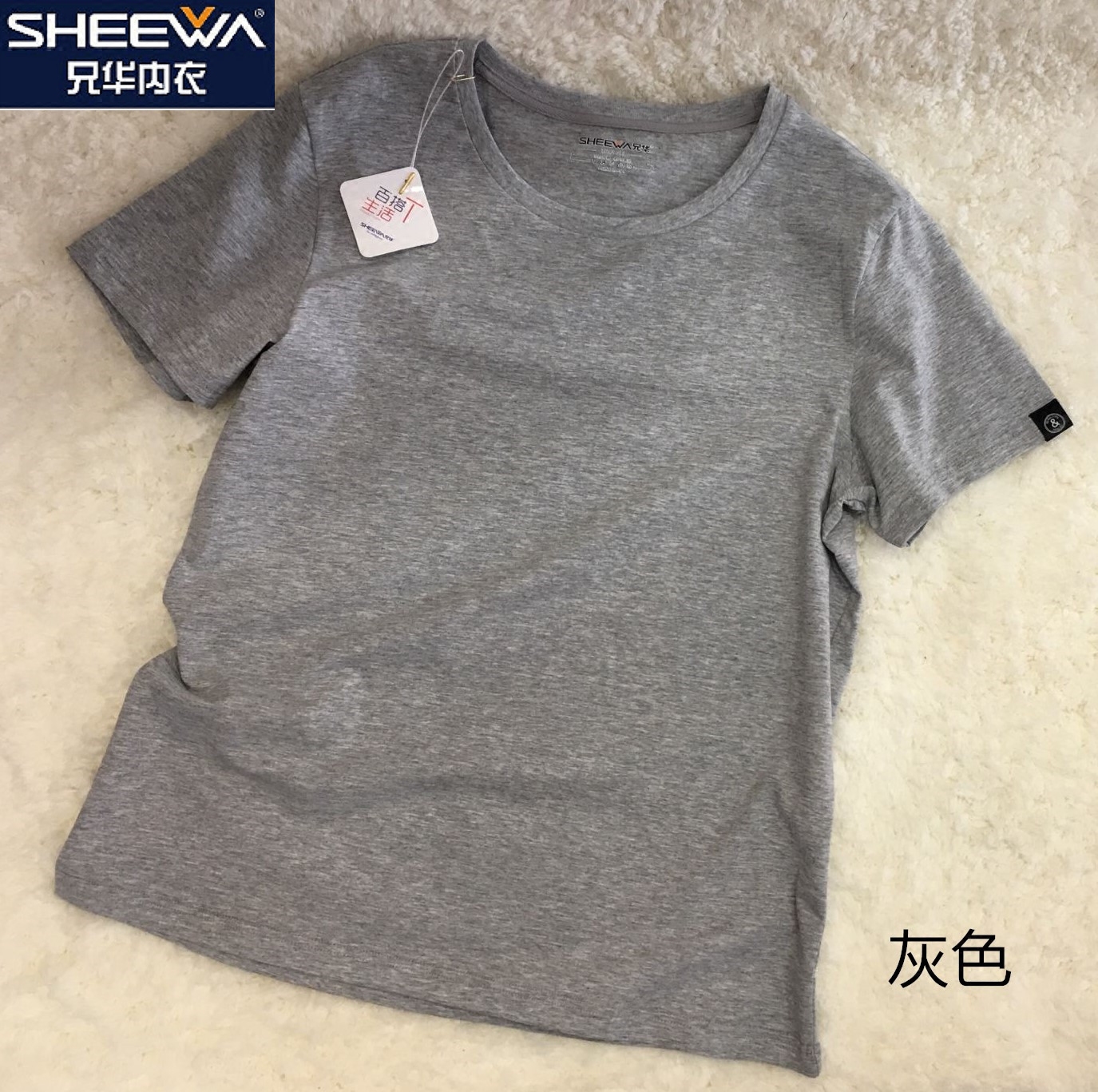 兄华新款女士圆领V领纯色修身短T恤