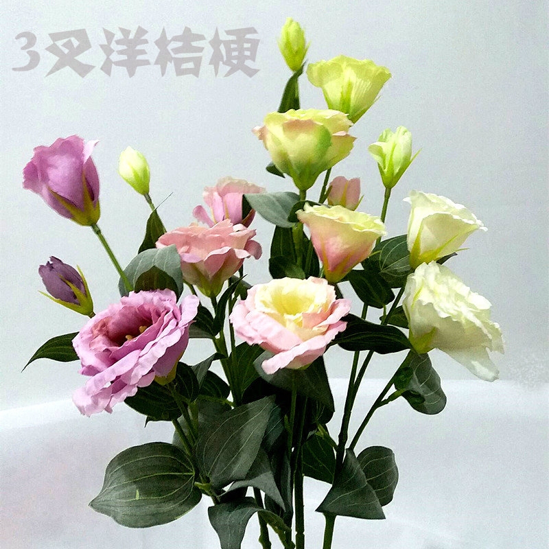 仿真花洋桔梗假花绢花客厅餐桌装饰花插花花艺配花5支包邮