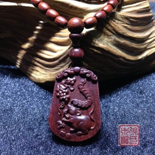 正宗印度小叶紫檀鼠牌 红木老鼠 生肖子鼠挂件项链吊坠 木鼠数钱
