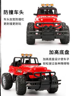 攀爬大功率摇控迷你儿童车飘移粉色可拆卸漂移儿童电动无线玩具车