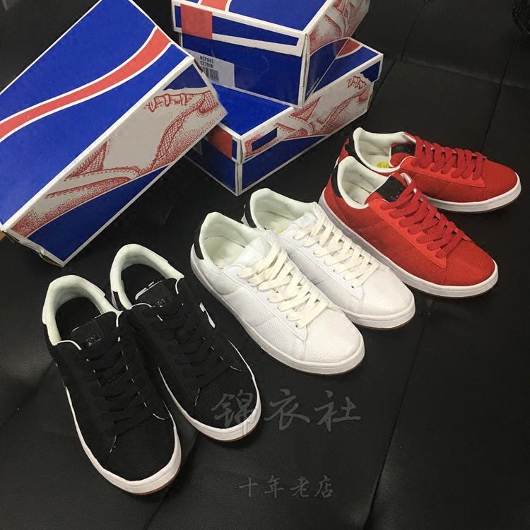 Chaussures de tennis - Ref 939594 Image 1