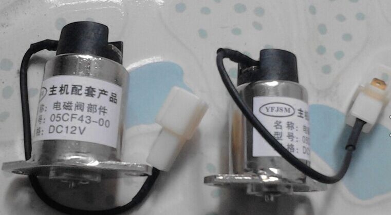 长城皮卡金迪尔4L684L884D28大泵电磁阀燃油喷油加浓阀高压供油阀