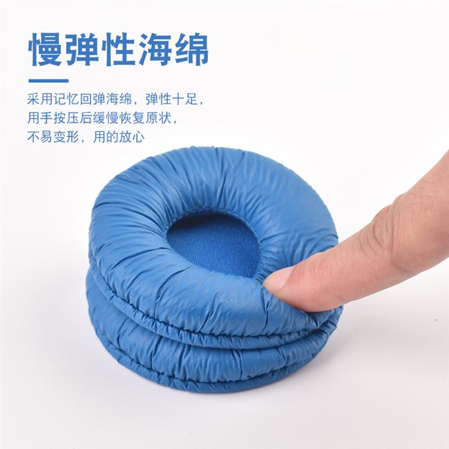 JBL Tune600 T500BT T450耳机套海绵套70mm通用耳机罩耳套