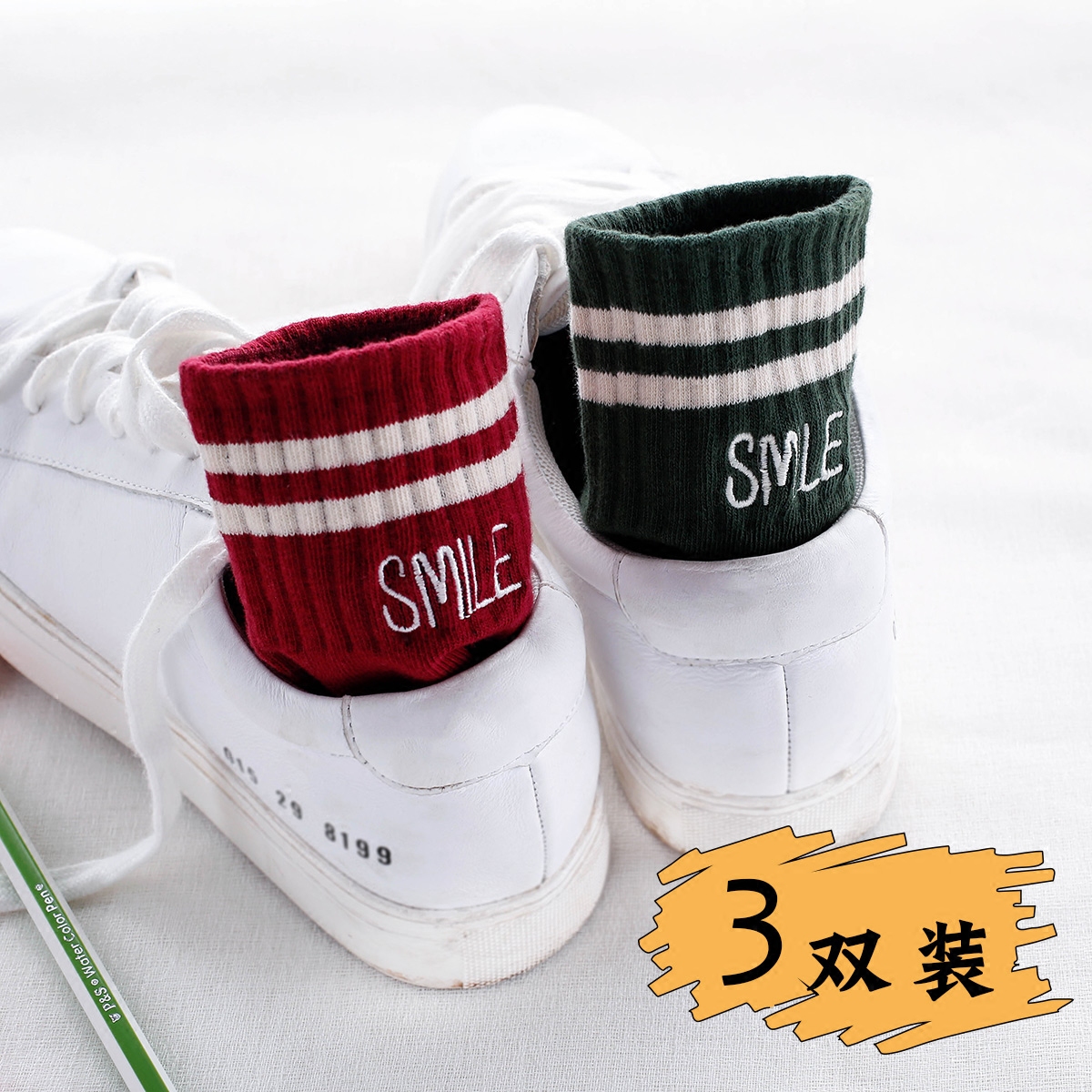 袜子女中筒袜棉情侣韩版刺绣smile条纹两杠运动原宿潮流学院风