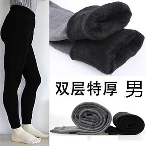 Pantalon collant jeunesse ARTRIX simple - Ref 752842 Image 1