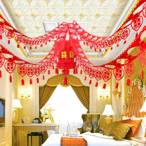 结婚庆用品婚房客厅房间装饰拉花创意新房婚礼布置套餐无纺布喜字