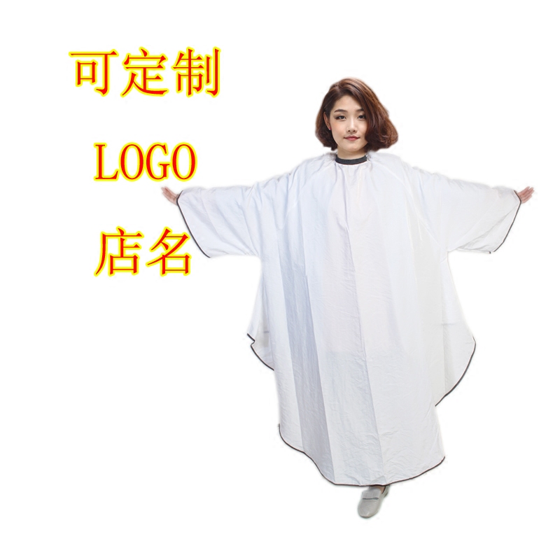包邮剪发围布成人家用理发围布理发衣不粘发防水防静电