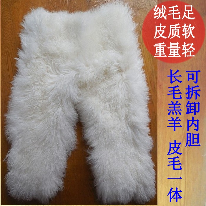 Pantalon cuir homme en vrac pour hiver - Ref 1481333 Image 1