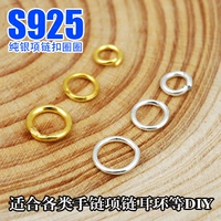 Phụ kiện trang sức tự làm S925 sterling bạc vòng cổ khóa giao diện vòng đeo tay khóa nhỏ vòng tròn mở vòng khép kín - Vòng đeo tay Clasp vòng tay đẹp