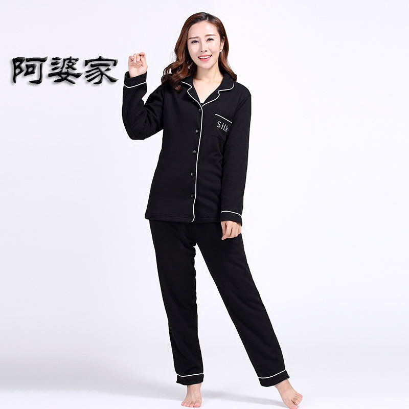 Husband&#39;s family new pattern lady mulberry silk cotton-padded clothes cotton-padded jacket winter thickening Home Furnishings Couple pajamas Simplicity suitin the Women's clothing/Boutique , Cotton/Padded  category - from Buy2taobao.com to provide professional Taobao agent buy service
