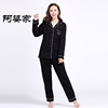 Husband&#39;s family new pattern lady mulberry silk cotton-padded clothes cotton-padded jacket winter thickening Home Furnishings Couple pajamas Simplicity suit