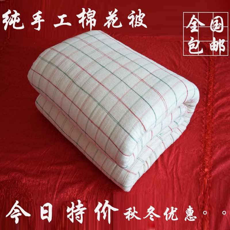 2017新疆棉花被子冬被全棉褥子棉絮被芯垫被6斤单人双人床垫学生