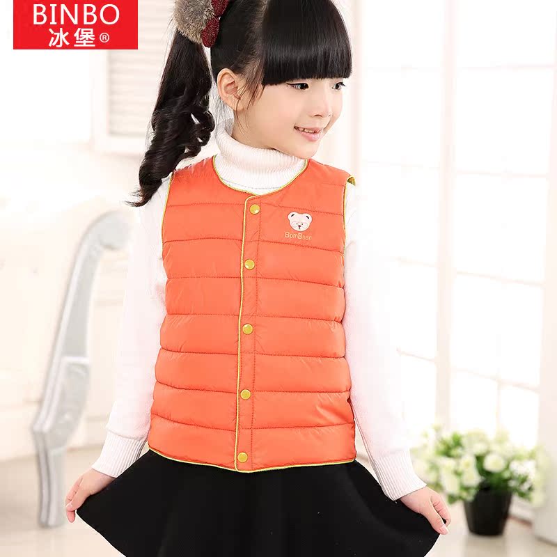 Gilet enfant BINBO en nylon - Ref 2070570 Image 1