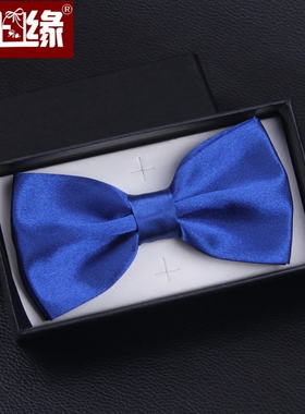 男士结婚伴郎兄弟团宝蓝色蝴蝶结领结 女士学院风英伦韩版领结