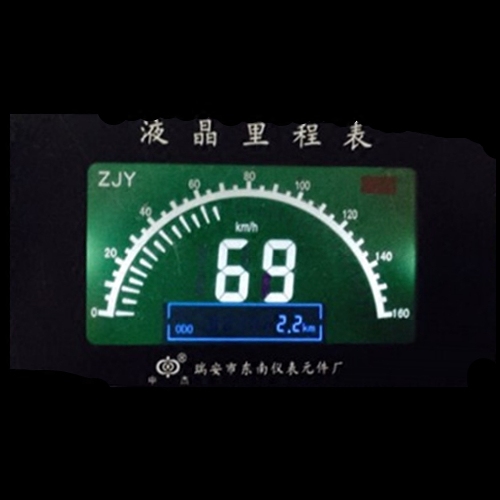 高清液晶显示，通用，安装方便，调试方便，车速传感器是电子的三根线的一般都能用，送运费险