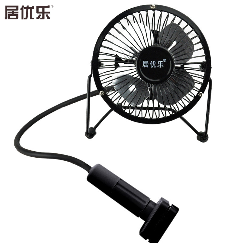 Ventilateur USB - Ref 407964 Image 3