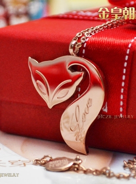 吊坠钛钢玫瑰金锁骨链送女友礼物