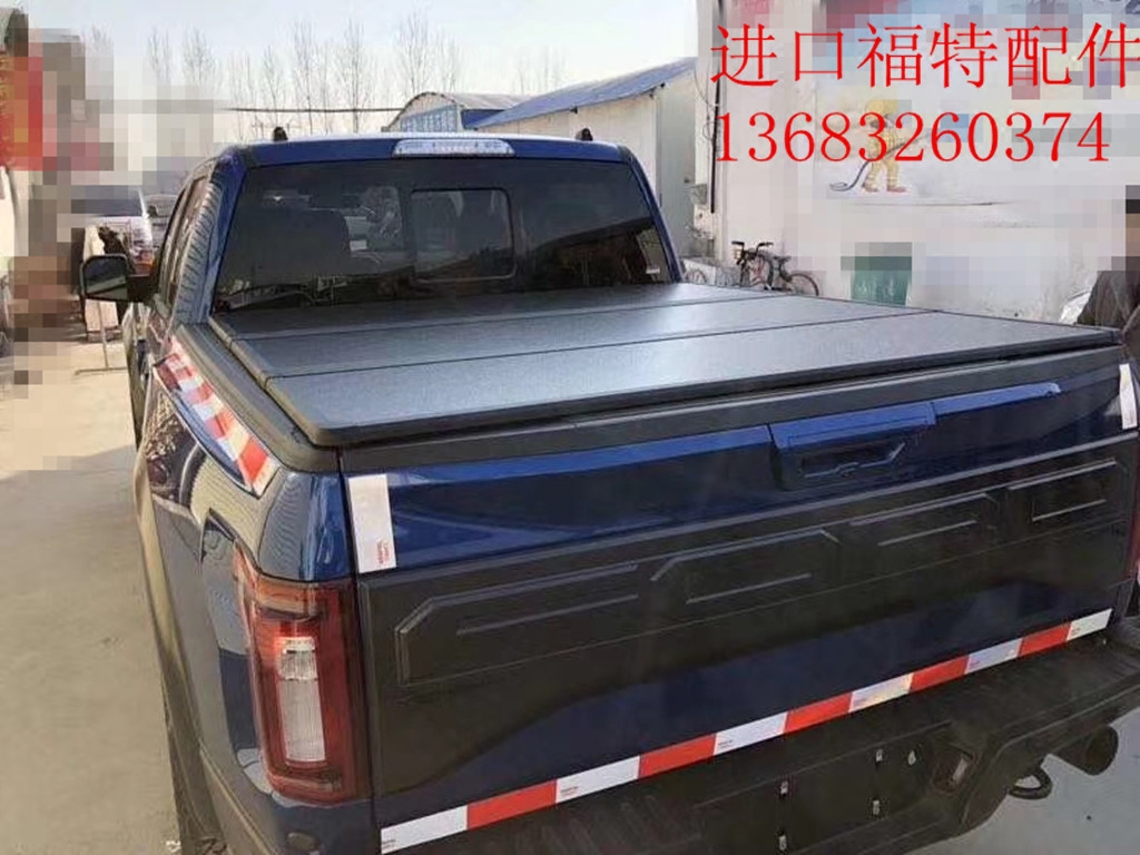 进口福特猛禽F150新老款猛禽其它加装/外饰/防护