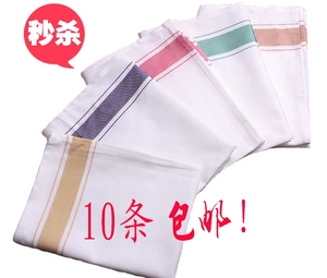 酒店擦玻璃杯子专用抹布抹红酒杯擦拭布布擦的水杯全棉擦杯布口布