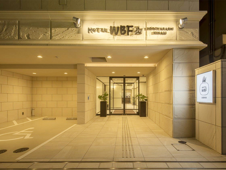 淀屋橋站南 WBF 酒店