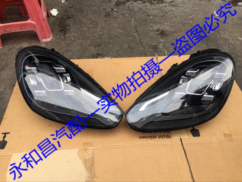 适用于保时捷卡宴大灯总成led头灯16款氙气灯gts turbo原装件拆车