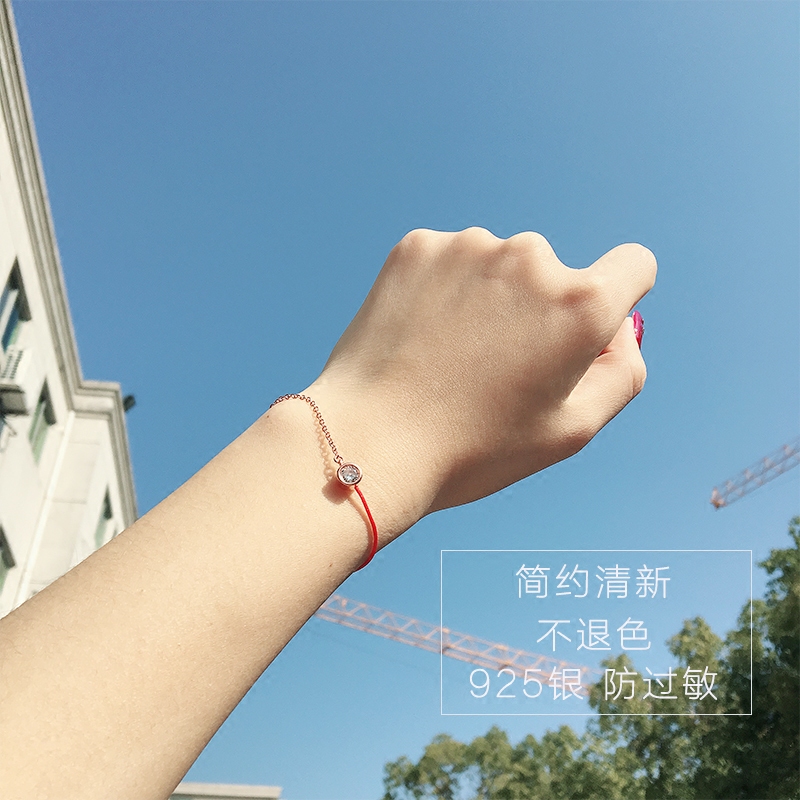 韩国创意S925纯银简约百搭甜美细手链时尚新款森系闺蜜学生礼物女在类目 饰品/流行首饰/时尚饰品新, 手链中 - 来自Buy2taobao.com提供专业的淘宝代购服务