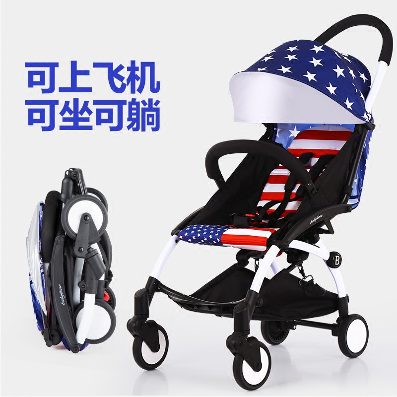 On the plane stroller lightweight portable folding umbrella car can sit or lie baby stroller summer small children