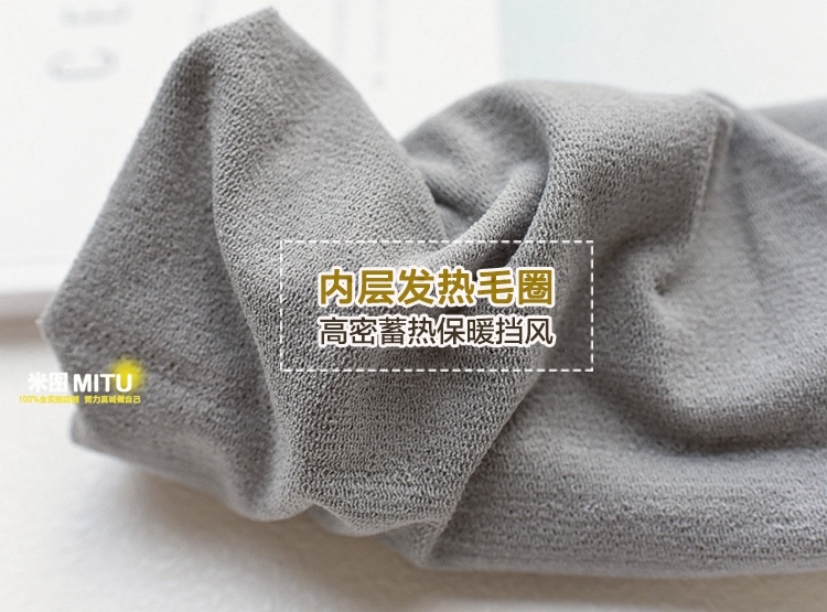 Chaussettes - collants JONATHAN ASTONLONDON simple - Ref 780450 Image 3