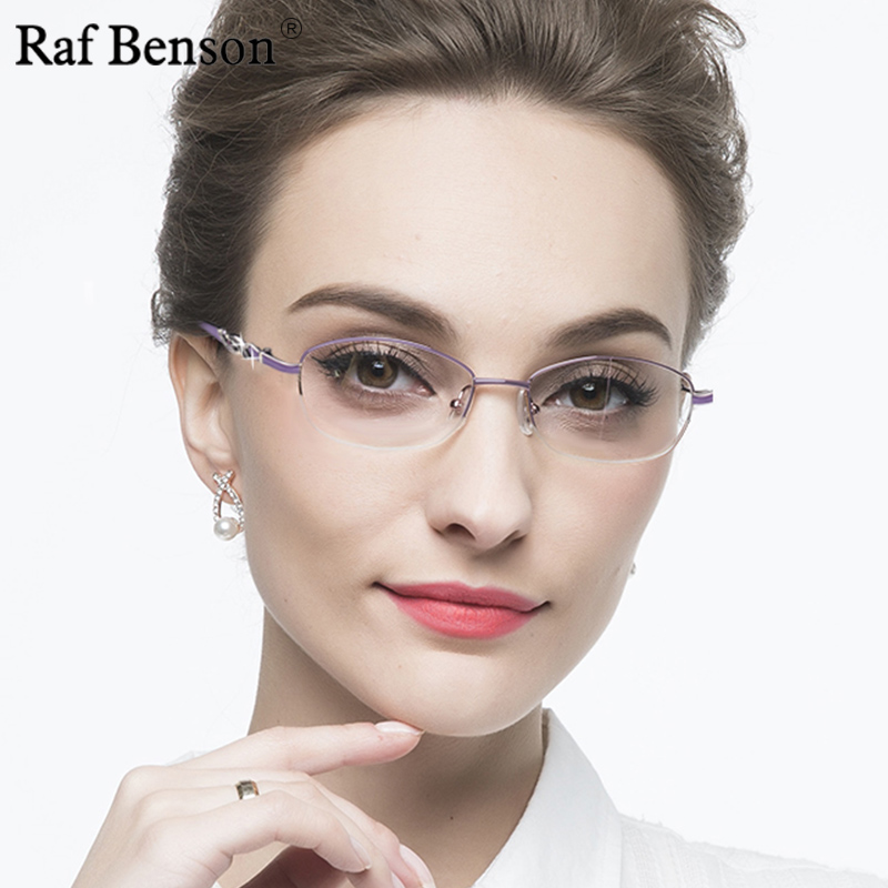 老百兴智能变焦老花镜女款远近两用老光眼镜渐进多焦点花镜 优雅