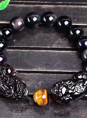 天然黑曜石貔貅手链