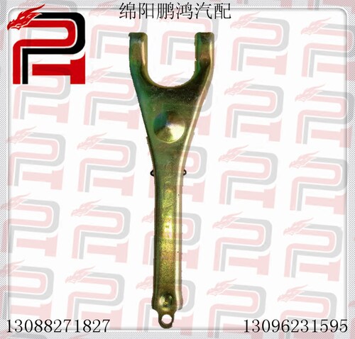 黄海大柴神4DC2金杯大力神4D32金迪尔4L68福迪皮卡4F20离合器拨叉