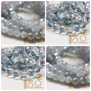 桔点手工国产水晶96刻面6mm刻面圆珠球珠串珠DIY材料配件 G70B