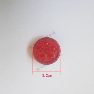 足浴盆 足浴器 洗脚盆红外灯罩红外灯盖子 红光灯罩盖子 配件