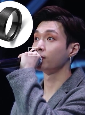张艺兴同款黑色戒指男就是个性