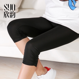 真絲襯褲 夏款 防走光褲 純色大碼 真絲打底褲 女100%桑蠶絲七分安全褲