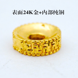 24k金万字(金万字)藏银，配件diy手工隔珠挂环隔片文玩佛珠水晶饰品手链