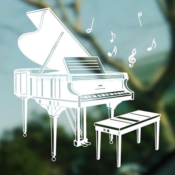 Music Classroom Decorative Wall Stickers arrangement originality Music decorate window Glass Sticker Musical Instruments Piano Stickerin the Home accessories , Stickers , Wall Stickers  category - from Buy2taobao.com to provide professional Taobao agent buy service