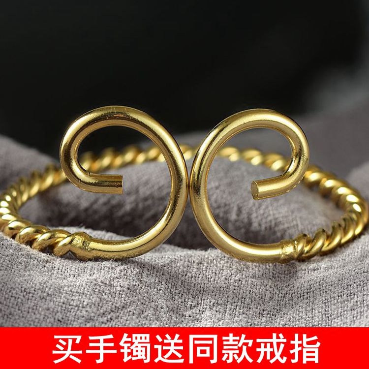 花游记韩剧风紧箍咒手镯