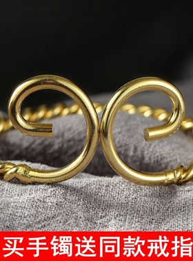 花游记韩剧风紧箍咒手镯