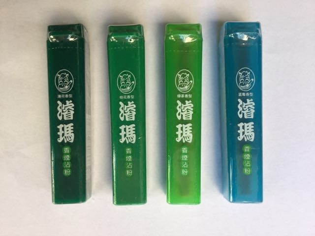 JUNMA濬瑪烟粘粉肺易清 易烟嘴