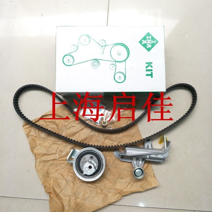 老帕萨特b5领驭宝来1.8t1.8正时套装皮带涨紧轮器时规三件套正品