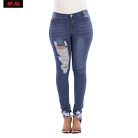 Mùa hè 2018 mới kích thước lớn của phụ nữ ga châu Âu lỗ chân nhỏ quần jeans quần dài Quần jean - Quần jean quần bò ống rộng nữ