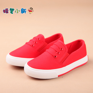 Chaussures enfants en autre ronde métal pour printemps - semelle tendon - Ref 1037678 Image 8