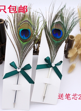 包邮天然孔雀蝴蝶结笔欧式仿古羽毛圆珠笔婚礼签到学生个性创意笔